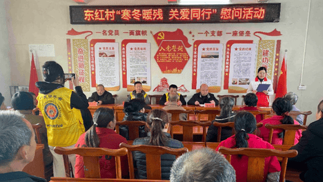 给兴宁市坭陂镇东红村点赞！
