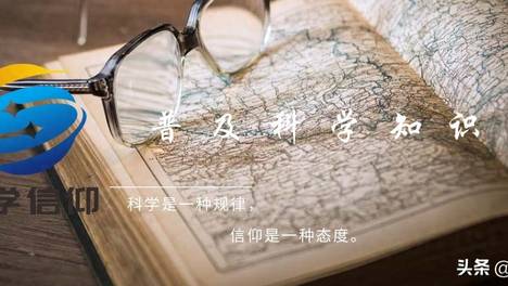 眼见未必为实，高速运动的物体，看到的和真实的样子并不相同