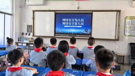 蕲春一小学网络安全教育入选教育部案例汇编