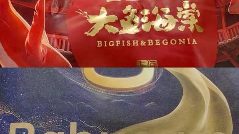 多款知名纸尿裤检出毒性甲酰胺 浙江两地市监部门对涉事企业抽检溯源
