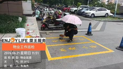 【强基兴宾 实干笃行】兴宾区：60个专属停车位，让外卖小哥实现“随停随走”