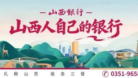 阵风风力达7级以上！较强雷电！冰雹！山西发布雷暴大风蓝色预警