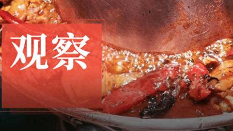 100米开2家店，火锅鸡成今年大学城最火生意？