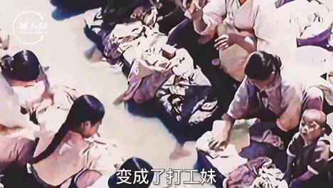 内容配图