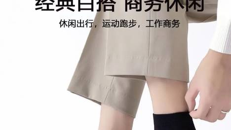 夏天男人最尴尬的事，任何女人见了都摇头