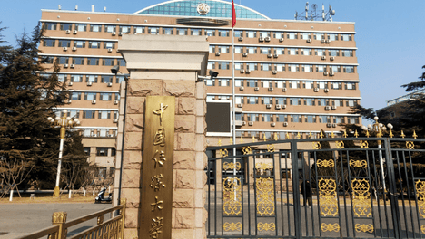 中传多个艺术类专业首次取消艺考，将依据高考成绩录取