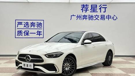 【国六】奔驰C级 2022款 C 260 L 运动版——可分期首付低提车快