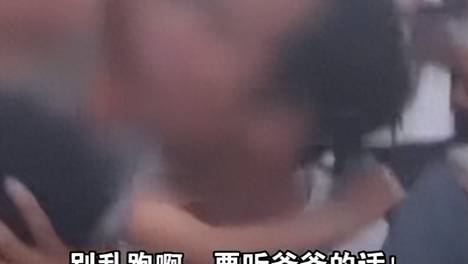 天津海河母子溺水：事发录像曝光，父亲急得乱转，向群众拼命求助