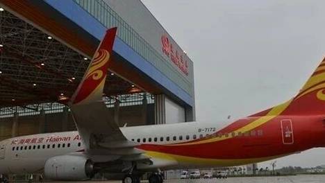 海航：7次加薪！发放红包超19亿！
