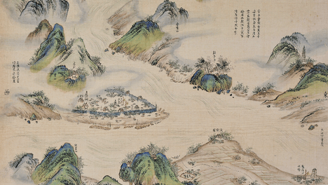 【文化传播】《巴蜀历史文化十讲》——第六讲 断鳌立极（一）