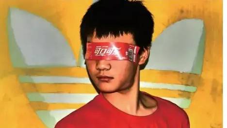 十年，我陪一群“差生”重新认识自己
