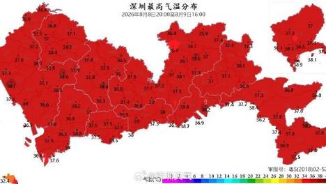 台风“白海豚”二次登陆！深圳开往华东方向部分列车停运→