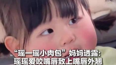 内容配图