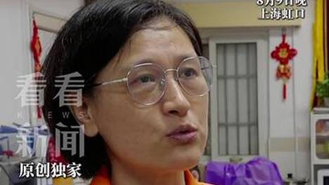 内容配图