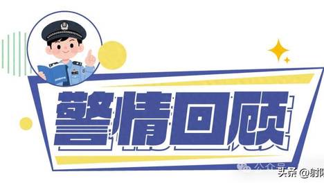盐城一市民买了3束5200元的“现金花” ，把自己“买”进了看守所