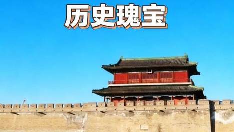 正定古城简介，探秘河北之珍：正定古城的历史瑰宝与文化魅力 #我的暑期旅行belike