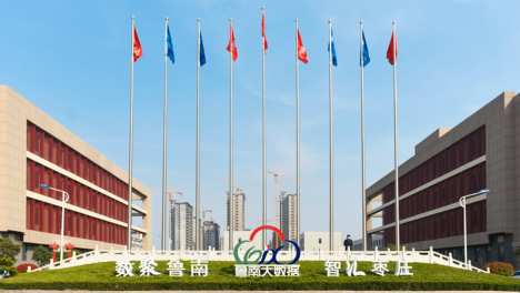 哪个公司的流媒体服务器租用性价比高，亿信通网络带宽独享稳定