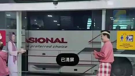 吉隆坡巴士站魔性自动门设计出圈，开合演绎握手礼