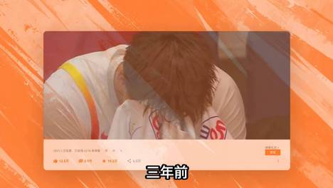 内容配图