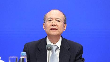 全国公共法律服务体系建设“十五五”规划将于今年出台