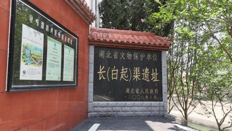 10月1日起正式实行！“华夏第一渠”获立法保护