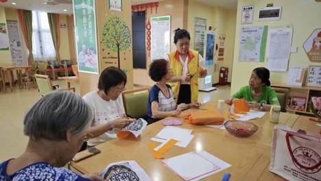 人力成本高、标准化难，广州颐康中心规模化盈利模式待破题