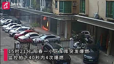 内容配图