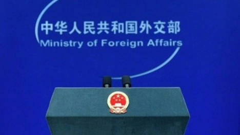 外交部：中方愿同巴新方携手构建更加紧密的中国同太平洋岛国命运共同体