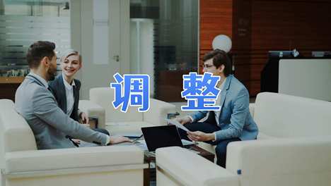 万辰集团：调整2023年第二期限制性股票激励计划价格至16.91元/股