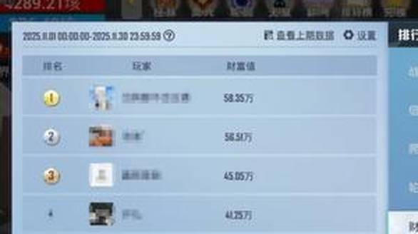 姚安娜说还好从哈佛毕业了