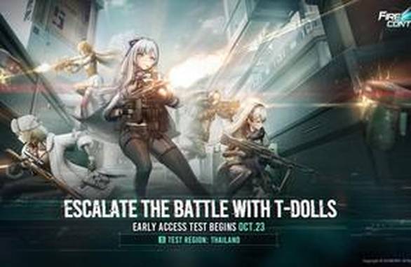 贺峻霖全国1460名的游走原来长这样