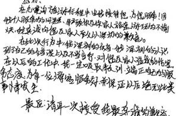 易烊千玺怎么能争气成这样