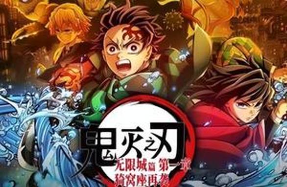 王源重庆站嘉宾是周传雄