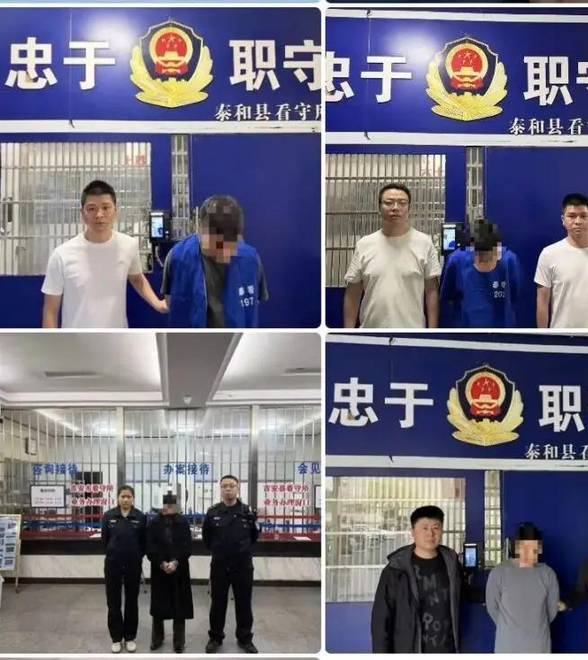 110余万元全额追回！江西吉安警方打掉一套取外卖平台补贴犯罪团伙
