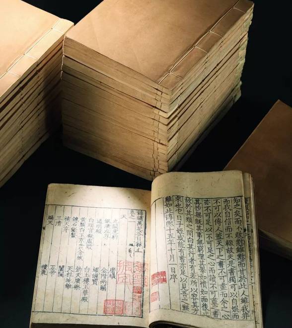 古籍的文物收藏价值如何衡量
