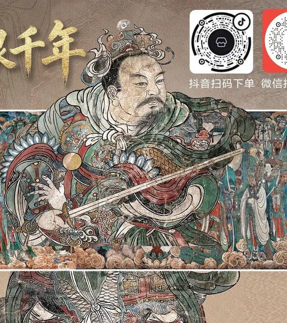 专挑三轮车车主下手 流窜10省市碰瓷诈骗的8名嫌疑人全部落网