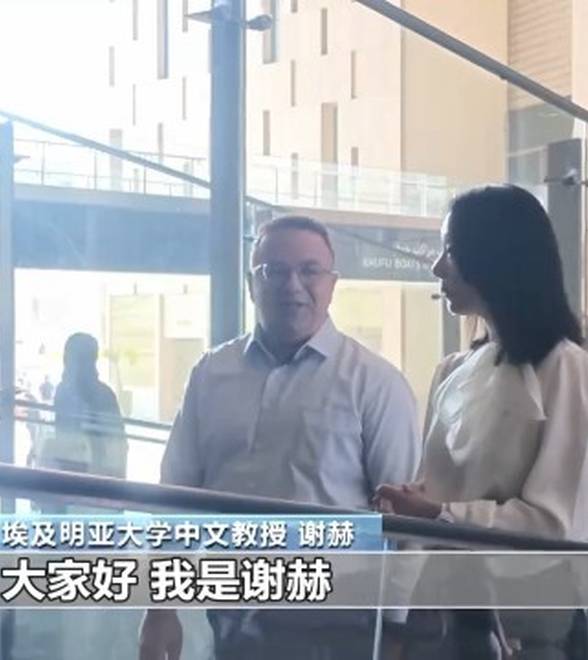 跨越时空的默契 在大埃及博物馆探寻中埃文明共鸣