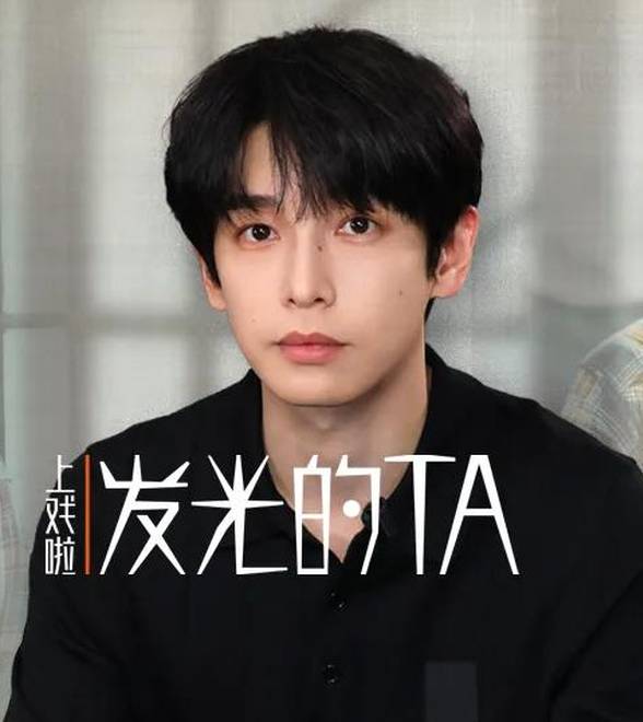 彭昱畅说演员与角色相辅相成，谈演员与角色共振