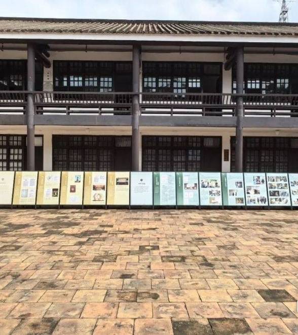 广州“四普”成果展在黄埔军校旧址纪念馆展出