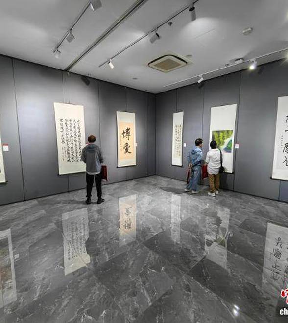 第三届海峡两岸书画艺术交流展在上海开幕