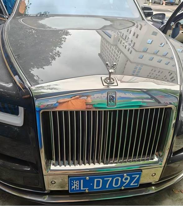 再降百万，396.8万起拍！一辆劳斯莱斯幻影流拍两次后将第三次拍卖，市场价达620万