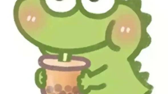 蟹蟹 | 实用抹茶旦旦表情包