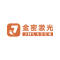 金密激光