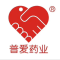 湖北普爱药业颜敏
