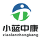 小蓝中康