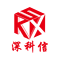 企业资质认证中心