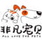 非凡宠贝