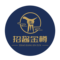 招酱金樽