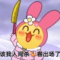 贴图君
