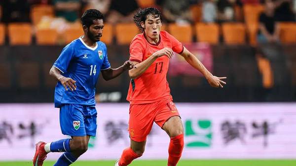 国足3比0马尔代夫
